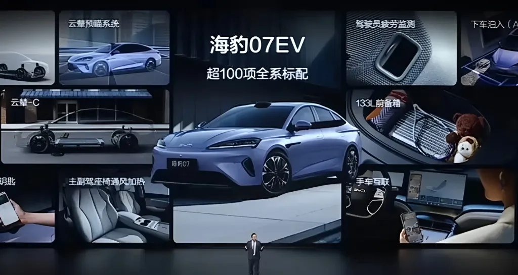 BYD launches Seal 07 with second-generation Blade Battery