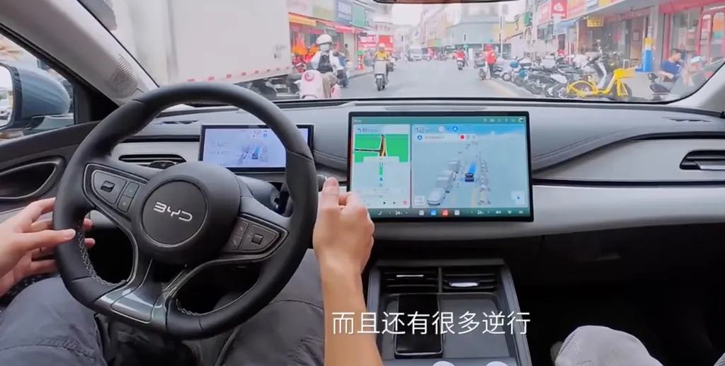 BYD unveils 4nm chip and Level 3/4 autonomous-driving technology