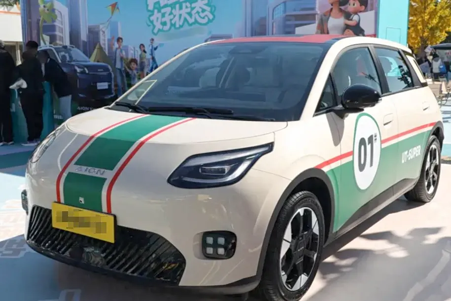 GAC Aion Launches Battery-Swappable Aion UT Super EV