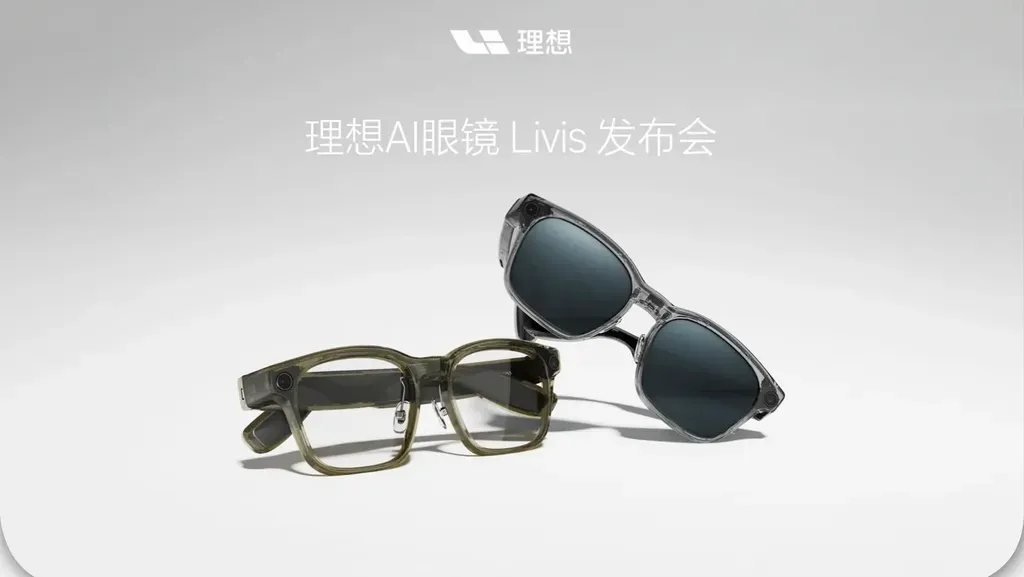 Li Auto launches Livis AI smart glasses with car integration