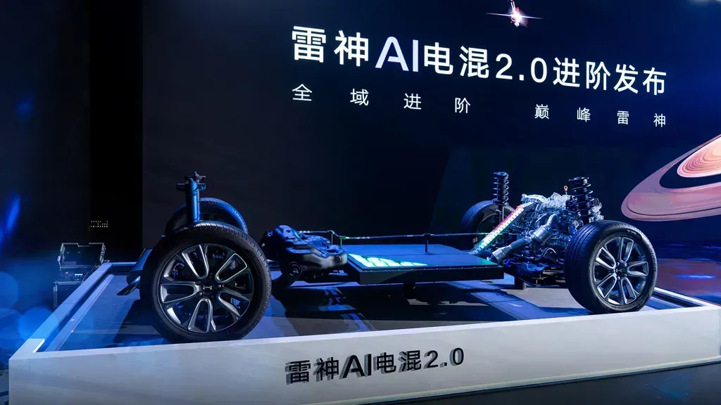 Geely Launches EM AI Super Hybrid 2.0 with Advanced AI Powertrain