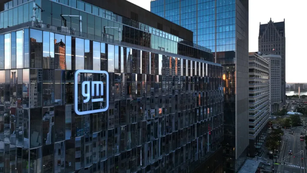 General Motors' new Detroit headquarters unveiled