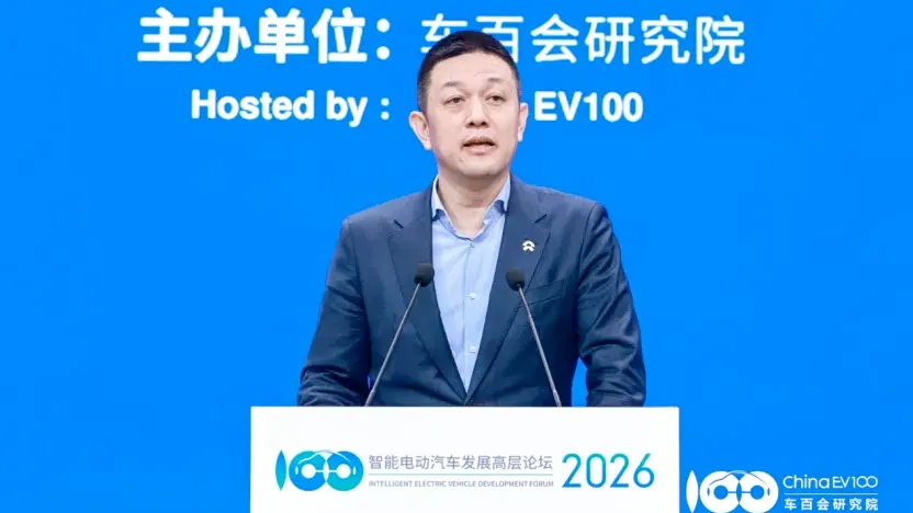 Nio CEO urges standardisation of batteries and chips