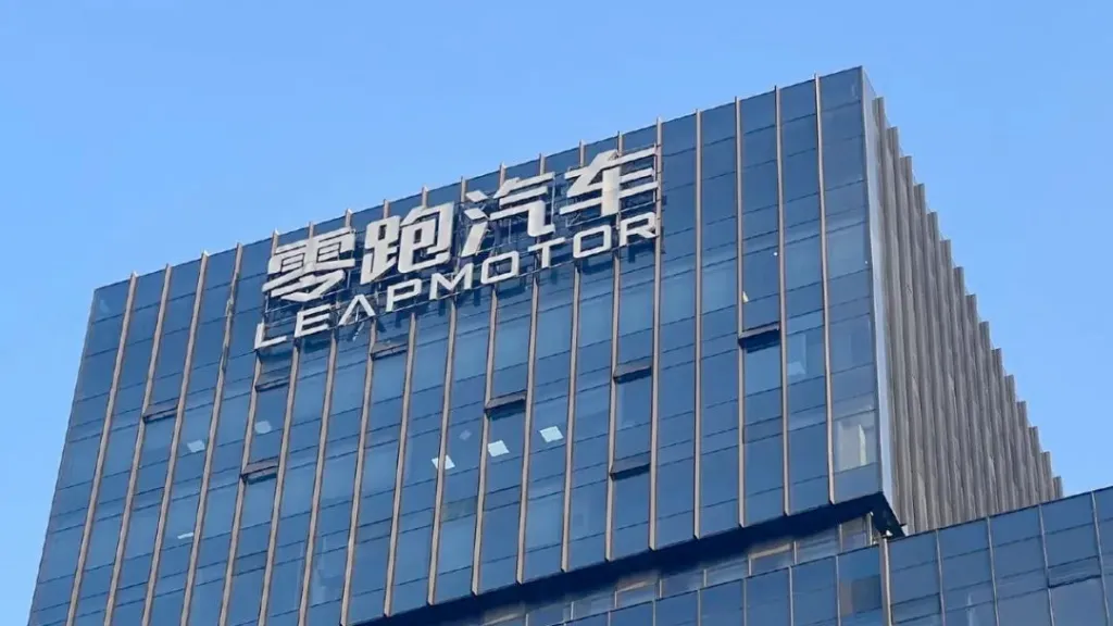 Leapmotor to launch second premium brand in 2027
