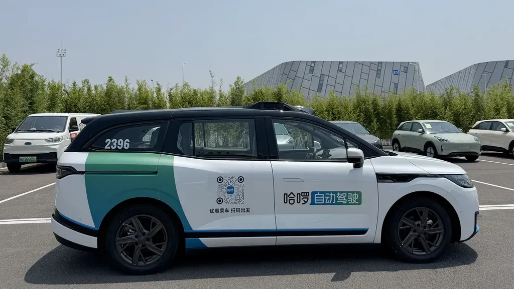 CATL Enters Robotaxi Sector via Joint Venture