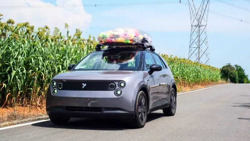 Nio to Deliver Firefly EV in Norway and Netherlands on August 14