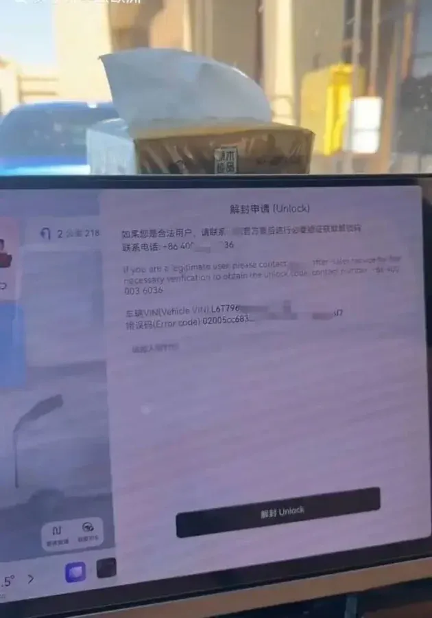 Zeekr explains 9X smart-feature restrictions after owner entered Kazakhstan