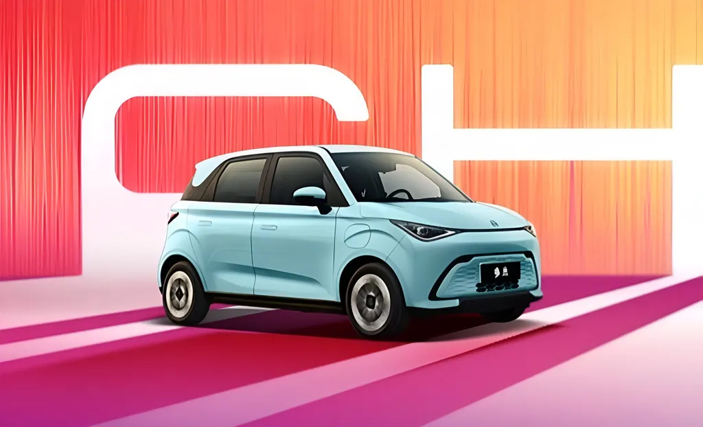 Chery Unveils QQ Domi Electric Car with Up to 405 km Range