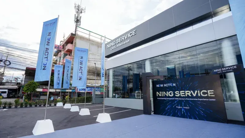 CATL Launches Battery Repair to Lower EV Replacement Costs