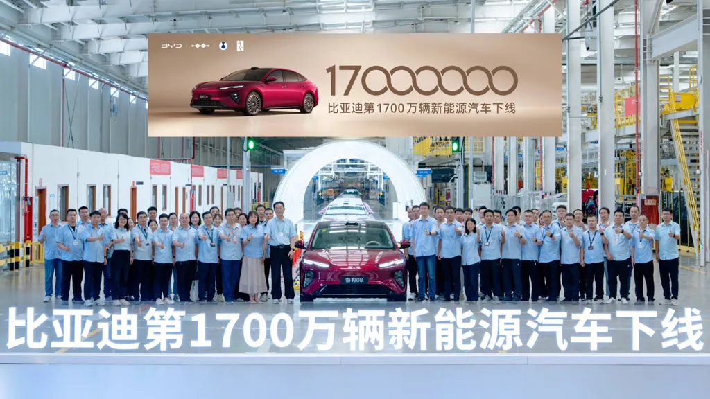 BYD reaches 17 million NEV milestone with Seal 08