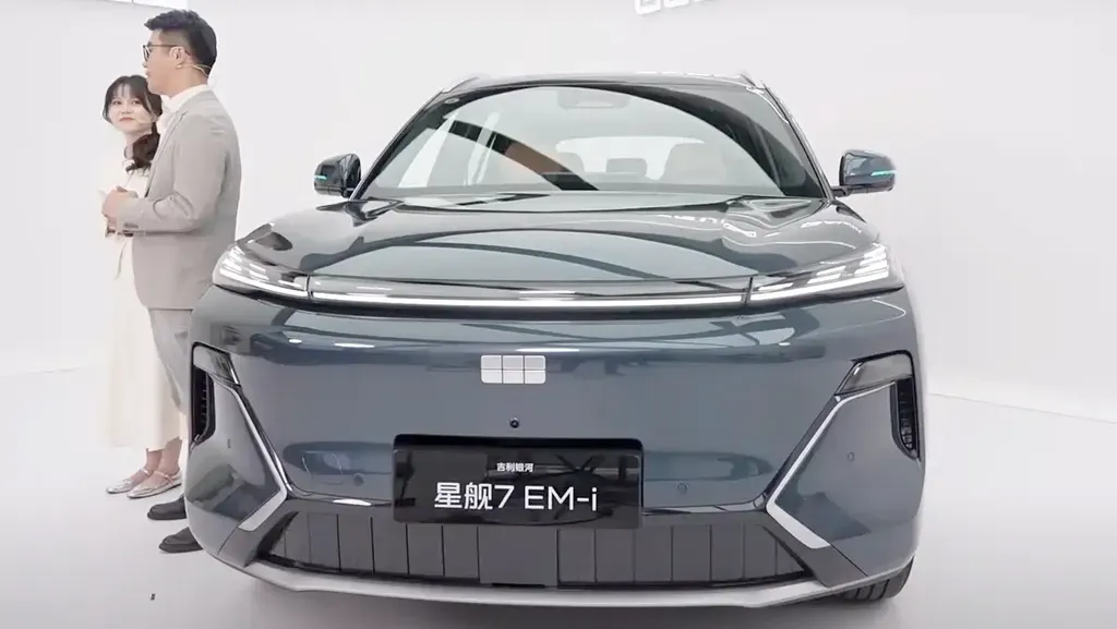 Geely launches 2026 Starship 7 EM-i with extended range
