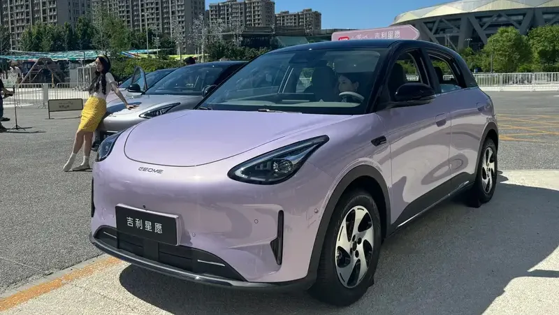 Geely refreshes Geome Xingyuan EV with extended range