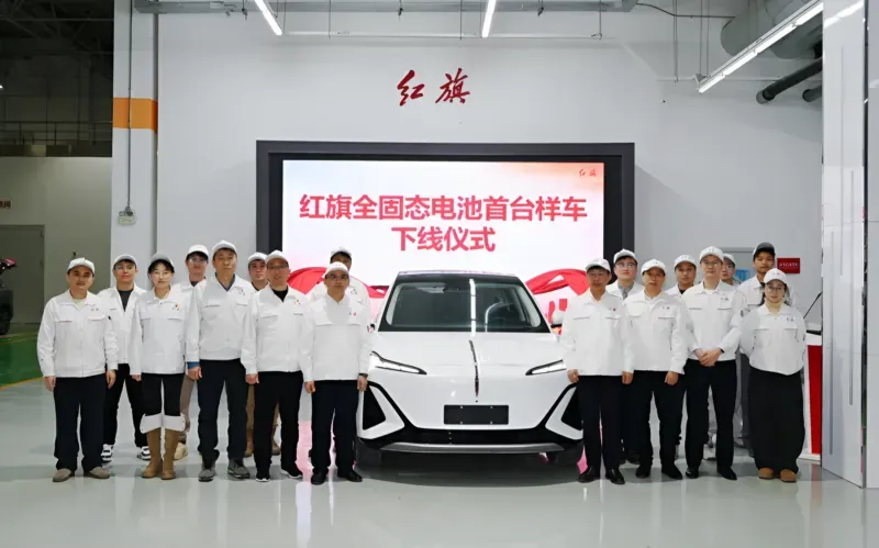 Hongqi Tiangong 06 begins all-solid-state battery testing