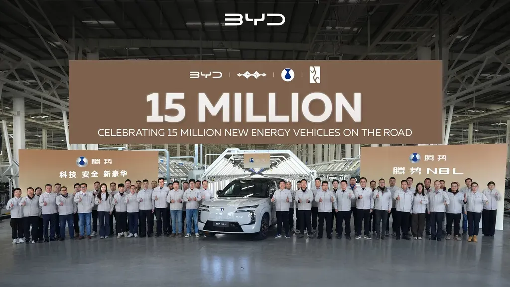 BYD produces 15 millionth new energy vehicle