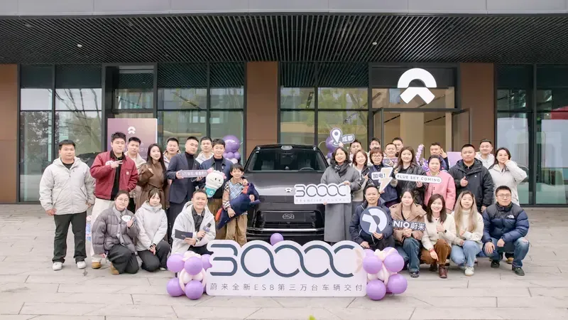 Nio delivers 30,000 ES8s in 89 days; chip shortage impact