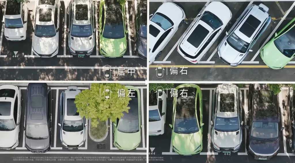 BYD Unveils L4 Autonomous Parking with Full Liability Coverage
