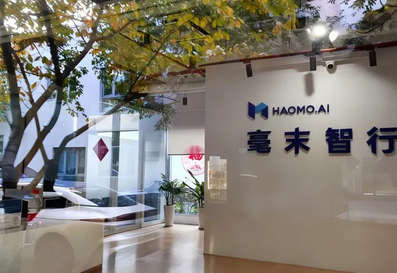 Haomo.AI suspends operations as staff told not to report