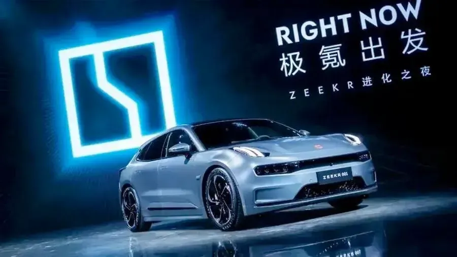Geely to Privatise Zeekr and Delist It from NYSE