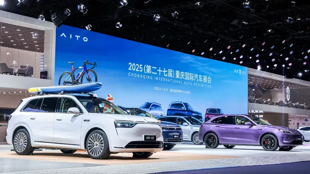 Huawei's Aito to Launch New SUV with CATL Sodium Battery