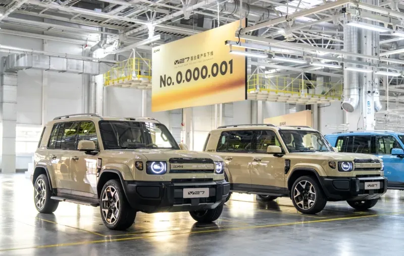 Chery iCaur V27 EREV SUV begins production in China