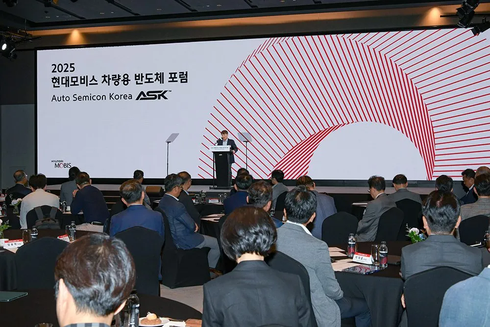 Hyundai Mobis Drives Development of South Korea’s Auto Semiconductor Sector