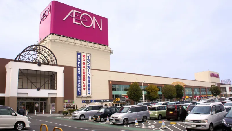 Aeon Confirms Limited-Time BYD EV Promotion Only