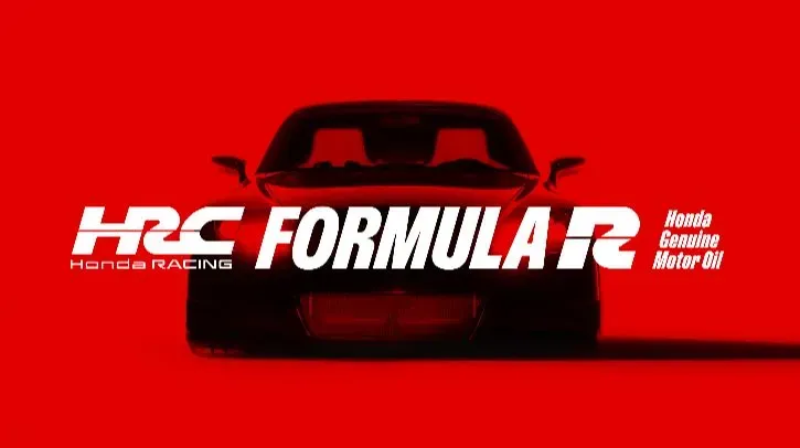 Honda Racing launches Formula R consumer engine oil in the US