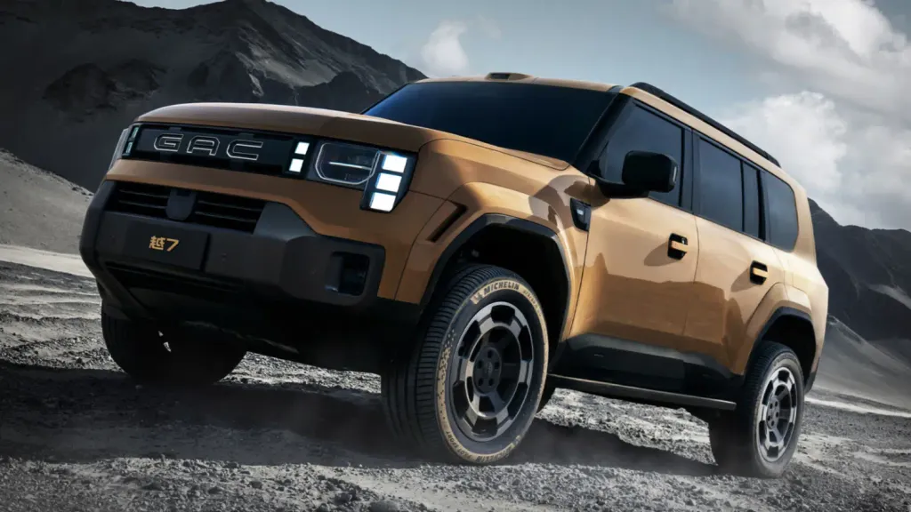 GAC Yue 7 PHEV SUV due in China Q3 2026
