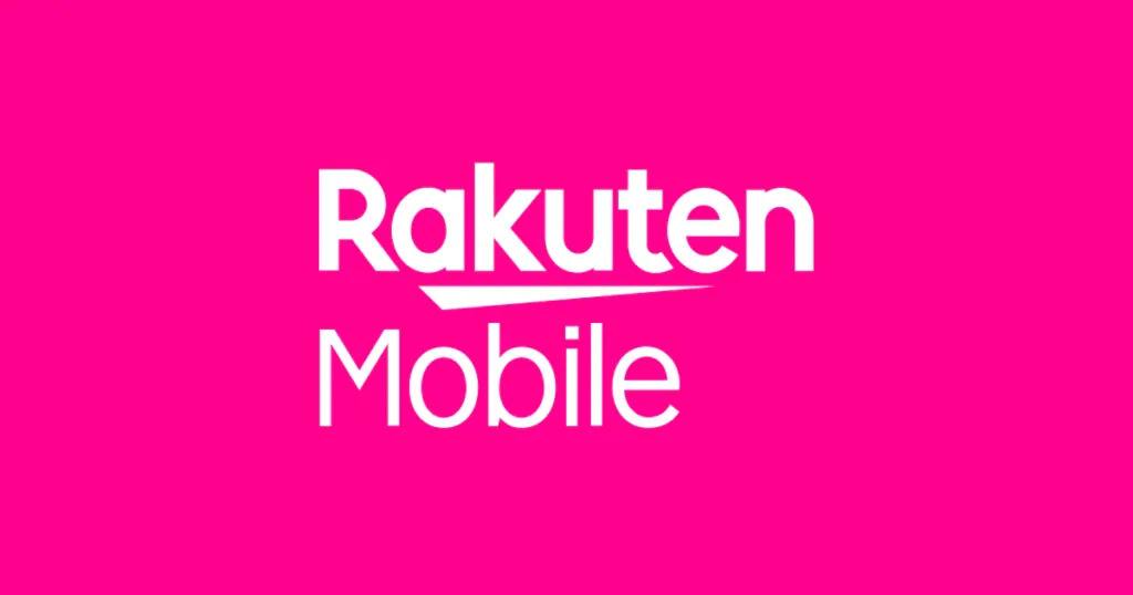 Rakuten Mobile to deploy 3,000 O-RAN massive MIMO radios