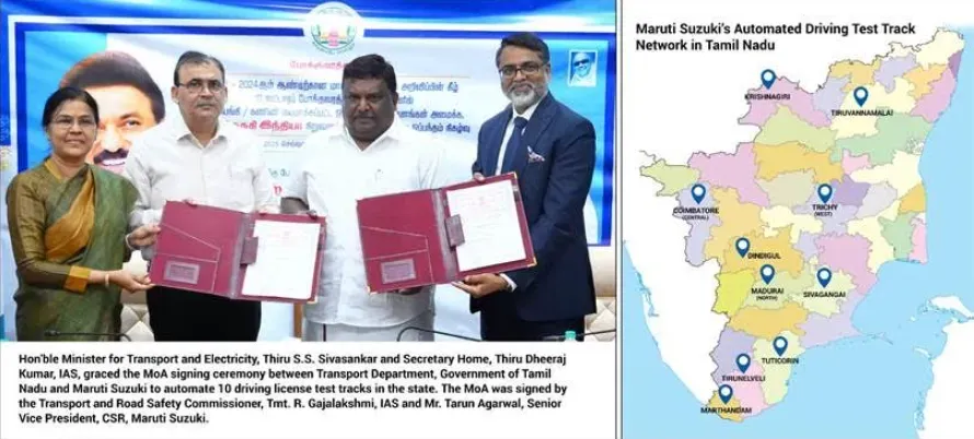 Maruti Suzuki to Establish 10 Automated Driving Test Tracks in Tamil Nadu