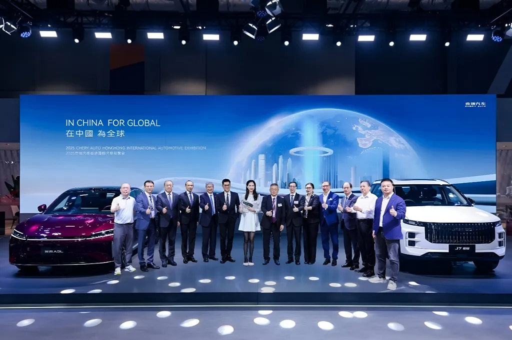 Chery to Exceed 5 Million Vehicle Exports, Leading China Sector