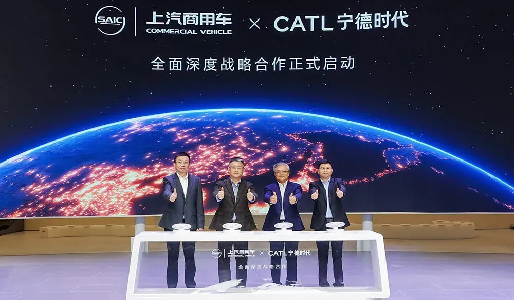 CATL and SAIC partner on commercial battery-swapping system