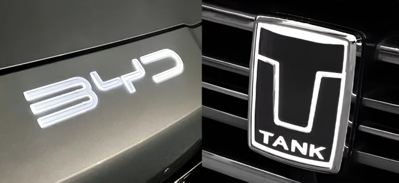 BYD Sues Great Wall Motor Tank CEO Over Online Infringement