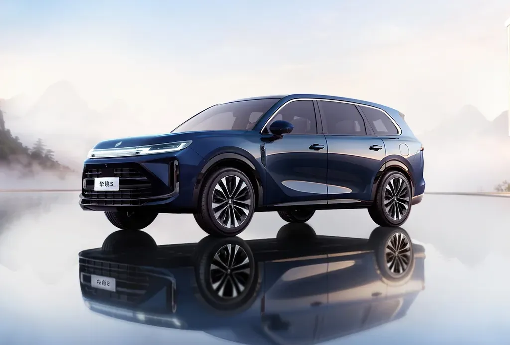 SGMW and Huawei unveil Baojun Huajing S SUV