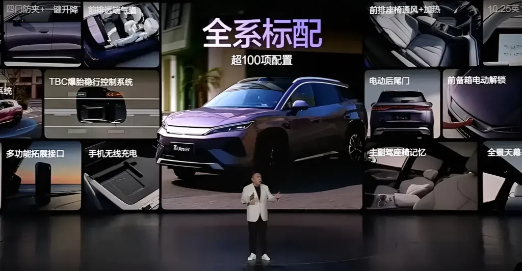 BYD Song Ultra EV launched in China with rapid charging