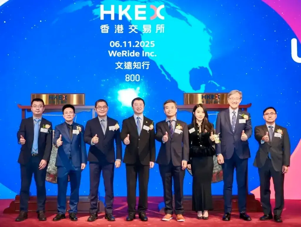 China's L4 Autonomous Driving Firms WeRide and Pony.ai List in Hong Kong