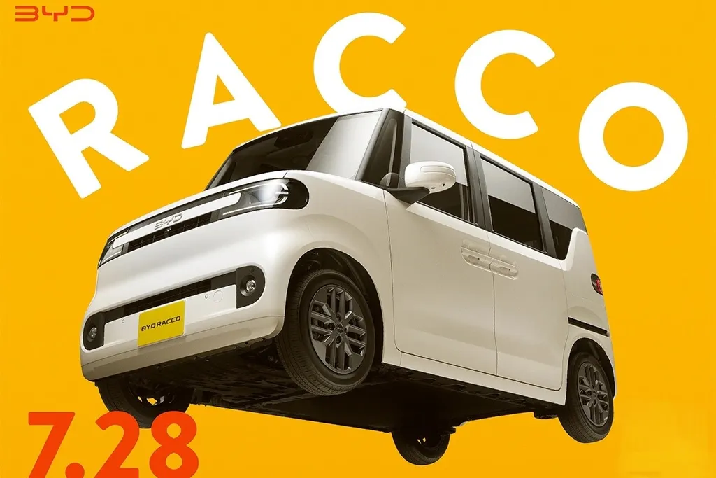 BYD launches Racco electric K-Car in Japan with up to 320 km range
