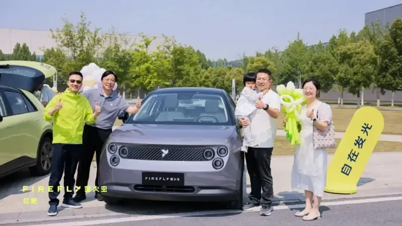 Nio Launches Firefly EV Targeting 10% of Premium Segment